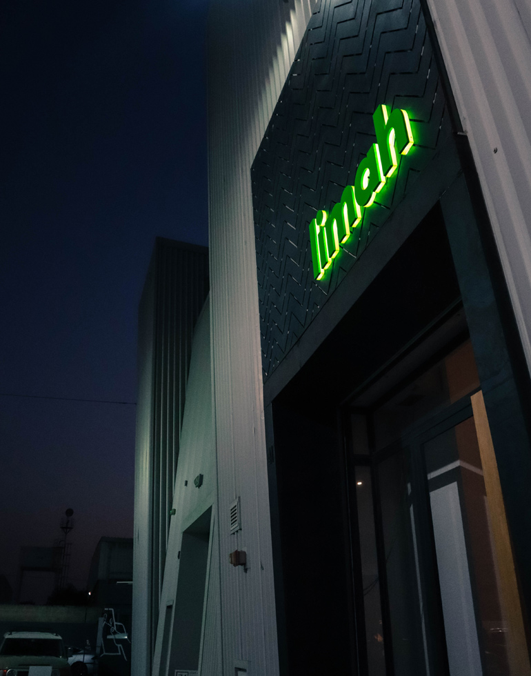 A night shot of the entrance to LIMAH's Alserkal studio in Dubai.